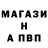 Кетамин ketamine Aslan Romazanov